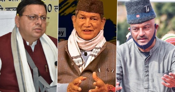Uttarakhand Assembly Election 2022 Candidates