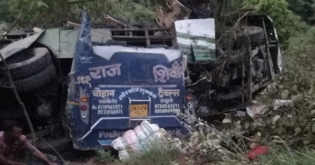 Uttarakhand Today Bus Accident Update